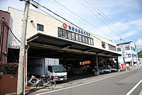 浅野食品株式会社 本社