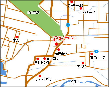 浅野食品株式会社 餃子垣生工場